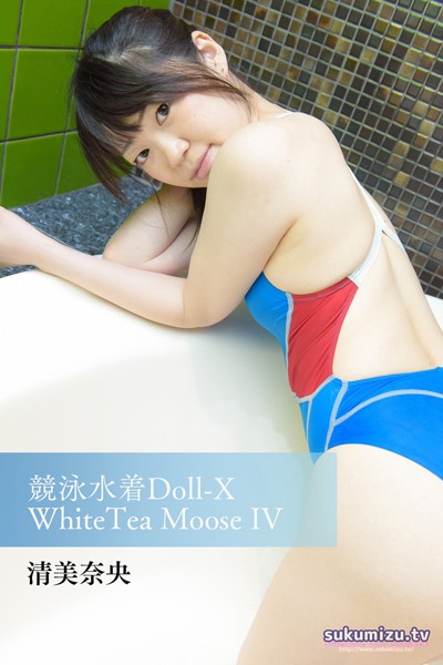 【写真集】競泳水着Doll-X WhiteTea Moose IV